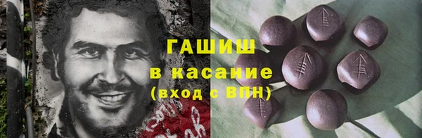 MDMA Premium VHQ Наволоки