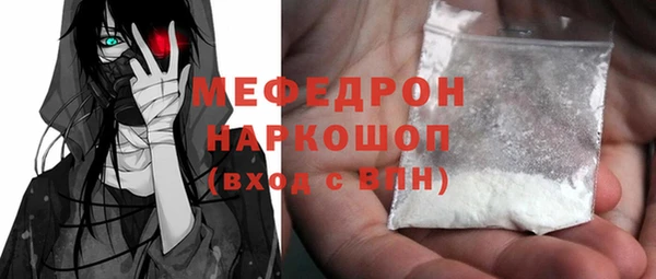 MDMA Premium VHQ Наволоки
