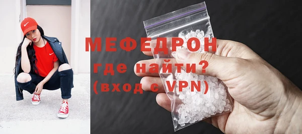 MDMA Premium VHQ Наволоки
