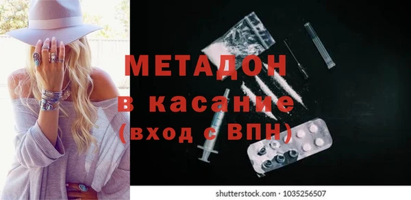 MDMA Premium VHQ Наволоки