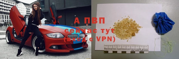 амф Михайлов