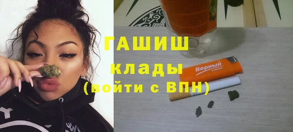 MDMA Premium VHQ Наволоки