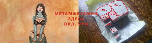 MDMA Premium VHQ Наволоки