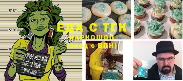 MDMA Premium VHQ Наволоки