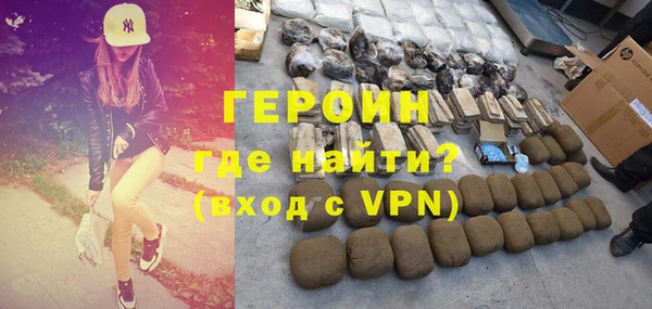 синтетический гашиш Нея