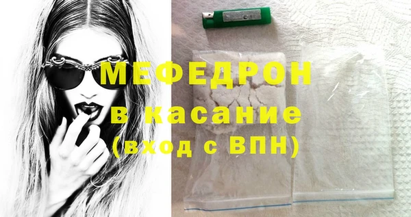 гашик Нефтегорск