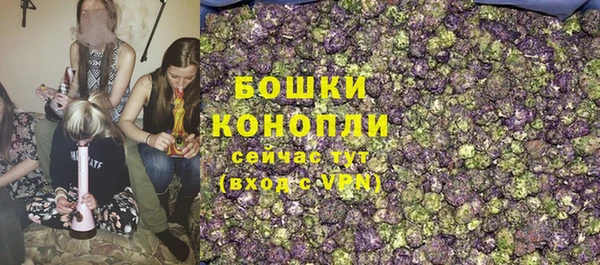 кристаллы Надым