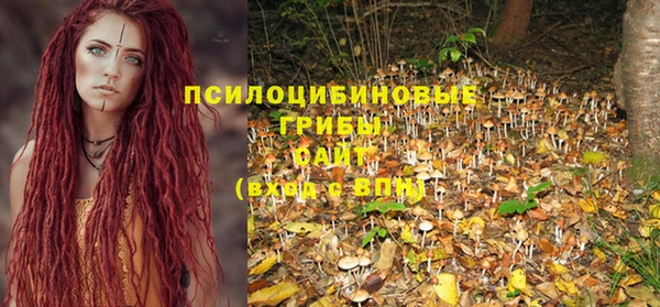 синтетический гашиш Нея