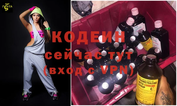 MDMA Premium VHQ Наволоки