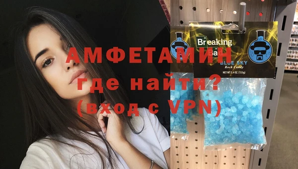 гашик Нефтегорск