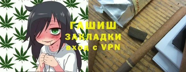 MDMA Premium VHQ Наволоки