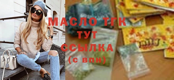 MDMA Premium VHQ Наволоки