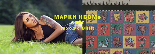 MDMA Premium VHQ Наволоки