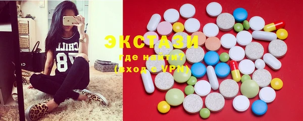 СК Нефтекумск