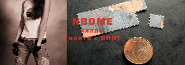 MDMA Premium VHQ Наволоки