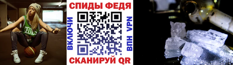 Первитин витя  Отрадное 